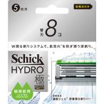  Schic * Japan Schic гидро высшее энергия чуткий . бритва (8ko)