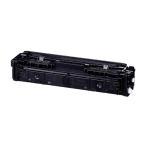  Canon CRG-075HMAG тонер-картридж LBP646C|MF665Cdw|MF663Cdw соответствует пурпурный 