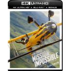 【4K ULTRA HD】ミッション：インポッシブル／ファイナル・レコニング 4K UHD + ブルーレイ セット(4K ULTRA HD+ブルーレイ)