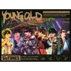 ショッピングsixtones 【BLU-R】SixTONES ／ YOUNG OLD(初回盤)(2Blu-ray Disc+2CD)