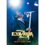 [BLU-R] Yazawa Eikichi | EIKICHI YAZAWA LIVE in TOKYO DOME[Do It!YAZAWA 2025]