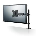 エレコム DPA-SN01BK モニターアーム 17~32インチ モニター 対応 ケーブル収納 ブラック
