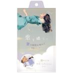 aru факс .. подобный поддержка подушка шея шея ... двусторонний круг мытье OK лиловый 627616