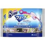  Uni * очарование wave общий брать . изменение сиденье пастель розовый 8 листов [ день для потребительские товары ]