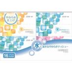  великий производства бумага elie-ruo-te.s карман 10W (16P)