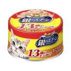 ユニ・チャーム  銀のスプーン缶　１３歳まぐろ・かつおにささみ  ７０ｇ