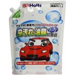 ホルツ 車用 ウインドウウォッシャー液 クルマの激落ちくん 虫&油膜取りウォッシャー 2L Holts MH70117