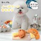 商品画像2