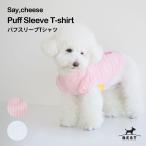SayCheeseパフスリーブTシ...
