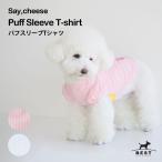 Say Cheese パフスリーブTシャツ 犬 服 犬服 ドッグウェア 犬の服 春 薄手 パフスリーブ Tシャツ 伸縮 袖 おしゃれ 花柄 かわいい 女の子