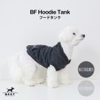 BF フードタンク / S,M,L,XL,XXL【犬服 犬の服 ドッグウェア】【夏 タンクトップ ノースリーブ 刺繍 綿 コットン 100% 犬 フード パーカー】