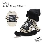 ボーダー ミッキーTS     犬 服 犬の服 ドッグウェア Tシャツ 綿100% ディズニー disney 犬 ボーダー 伸縮性