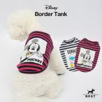 セール ベストフレンズ Disney ディズニー ボーダータンク S M L XL 犬 服 犬服 犬の服 ドッグウェア ボーダー タンクトップ かわいい プリント