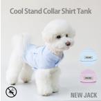 NEWJACKニュージャッククールスタンドカラーシャツタンクSMLXLXX...
