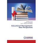 Educational Management: New Perspectives