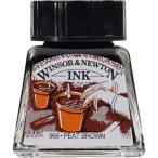 Winsor&Newtondo гребля чернила 14ml 469pi-to Brown 968