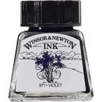 Winsor&Newtondo гребля чернила 14ml 688 violet 971