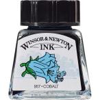 Winsor&Newtondo гребля чернила 14ml 176 кобальт 957