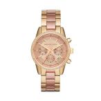 Michael Kors Women's Watch MK6475