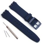 GREENOLIVE Swatch対応 防水シリコンラバ