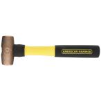 AM2CUFG AM2CUFG цвет защита стакан автомобиль nk. подушка L go рукоятка имеется american Hammer Hammer 