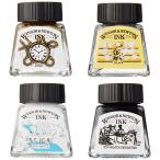 (Metallic Tones) - Winsor & Newton 1090103 Collection Drawing Ink Set Black, White, Metallic