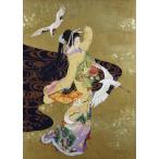 Posterazzi MGL601005 �߂̕� �|�X�^�[�v�����g �X�c�t�� 12 x 18�C���`