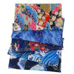 5PCS Cotton Craft Fabric Bundle Squares Patchwork, 20