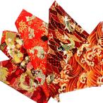 5PCS Cotton Craft Fabric Bundle Squares Patchwork,20