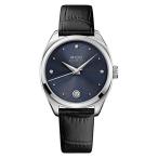 MIDO Belluna Royal Lady - Swiss Automatic Watch for Women - Blue Dial - Case 33.4mm - M0243071604600
