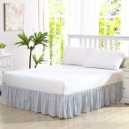 Laura Ashley( Laura Ashley ) подзор twin размер хлопок 100% голубой полоса рисунок оборка дизайн 
