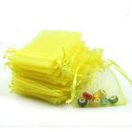 Jwsqmc 5x7 Inch Organza Gift Bags with Drawstring for Jewelry,Candy,Set of 100 Yellow Sachet,Sheer Fabric Mesh Storage Containers Pouches for Baby Sho