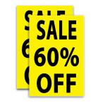 Sale 60 Percent Off (24