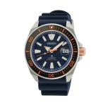 Seiko Prospex King Samurai Diver's 200m 自動スポーツウォッチ SRPH43K1, ブルー, スポーツ