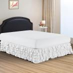 Elegant Comfort Luxurious 1500 Premium Hotel Quality Wrinkle and Fade Resistant Microfiber Multi-Ruffle Bed Skirt - 15inch Drop, King, White