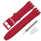 Rihahisy Swatch用 シリコーンゴム交換�