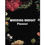 Wedding Budget Planner: 8.5x11 Stay On Track and On Budget | Bridal Attire | Menu | Gift Registry | Hair and Makeup | Notes