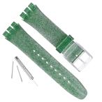 GREENOLIVE Swatch対応 シリコンゴム交換