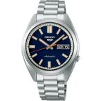 SEIKO メンズ SRPK87 5 スポーツウォッチ, ブルー