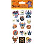  Disney - Stitch Halloween - стандартный 4 сиденье стикер стандарт стикер - 4 листов 