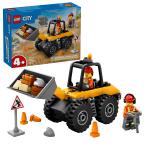 LEGOCityYellowCon...