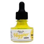 Higgins Lemon пигмент .. чернила - художник . студент для - 1 унция стекло бутылка (HIG44625)