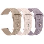 Meliya 22mm 花柄刻印シリコン腕時計バンド クイックリリース ミルクティー+ピンク+タロパープル Samsung Garmin Amazfit対応