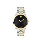 Movado Museum Classic Women's Automatic Watch, Stainless Steel Bracelet, Self-Winding Luxury Timepiece - Gift for Her - 33mm