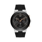 Movado Bold Fusion Men's Quartz Watch - 44.5 mm Case, Silicone Strap, Sporty Fashion Timepiece, Gift for Him