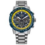 CITIZEN PROMASTER NAVIHAWK エコドライブ メンズ腕時計 CA4667-53L 40mm ブルーエンジェルズ スライドルール 200m防水 サファイアクリスタル