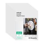 Cricut печать возможность магнит сиденье 8.5x11 дюймовый 8 листов струйный соответствует Maker*Explore*Joy Xtra для 