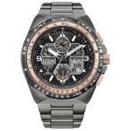 CITIZEN Promaster Skyhawk A-T エコドライブ 電波ソーラー クロノグラフ サファイア JY8146-54E