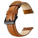 JNN Leather Watch Strap - 18mm