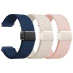 JNN Quick Release Watch Band -